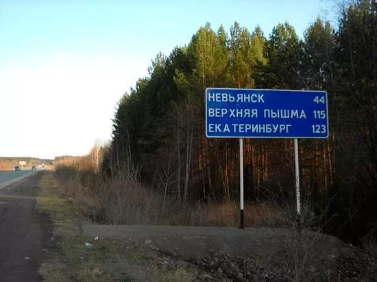 Металлические опоры освещения на АЗС г. Невьянск